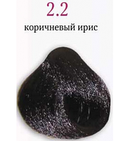 КРЕМ-КРАСКА Brelil Sericolor № 2.2 коричневий ірис 100 мл