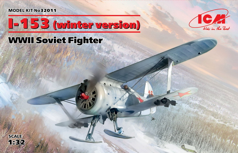Пластикова модель 1/32 ICM 32011 радянський винищувач Полікарпов І-153 чайка лижна версія, фото 1