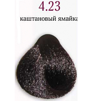 КРЕМ-КРАСКА Brelil Sericolor No 4.23 шатен ямайка 100 мл