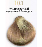 КРЕМ-КРАСКА Brelil Sericolor № 10.1 дуже блондиний ясен 100 мл