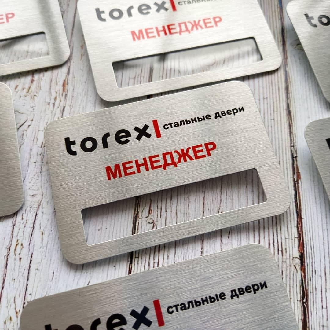 Бейдж Бедж Бейджик металевий під змінне ім'я