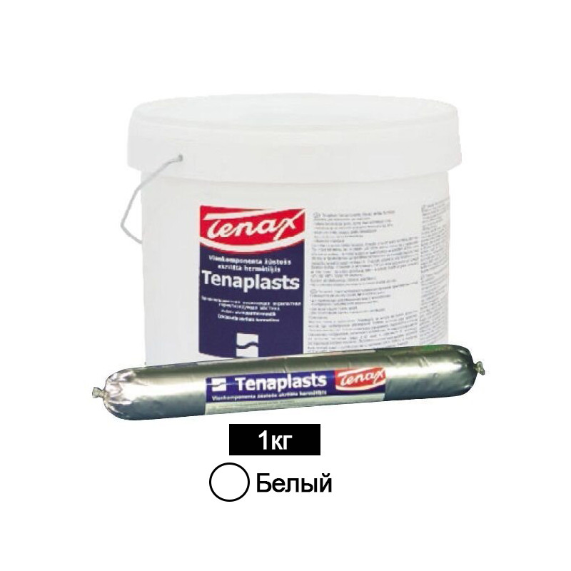 Пістолет для герметиків пневматичний 600мл. Сох, SOUDAL Бельгія [001040000000000007], фото 1