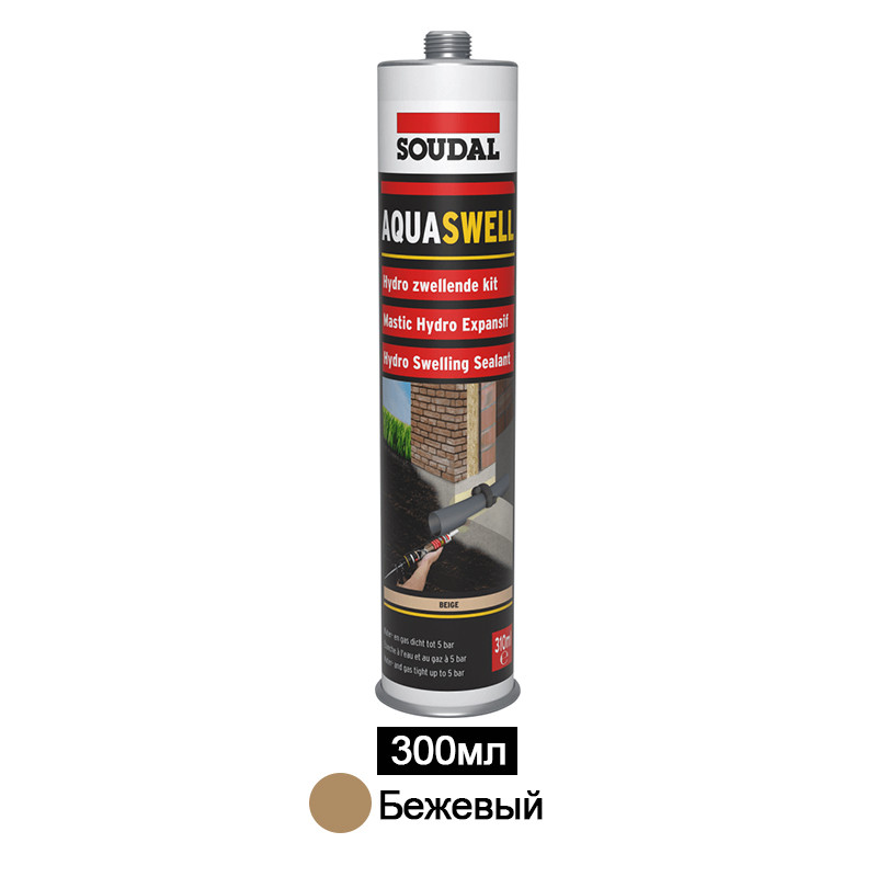 Герметик полиуретановый 300мл, бежевый, Aquaswell, Soudal ...