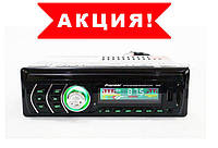 Автомагнитола С Пультом 1DIN MP3-1581BT RGB/Bluetooth автомобильный магнитофон