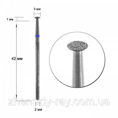 Насадка алмазна 33с-033мм
