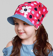 Косинка дівч. Elf-Kids "Альбіна" 50 асорті