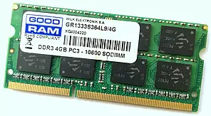 Оперативна пам'ять для ноутбука SODIMM DDR3 4GB 1333-1600MHz 10600-12800S Б/У Під ремонт і відновлення!