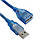 Дата кабель USB 2.0 AM/AF 0.3m 30 см тато-мама подовжувач, фото 2