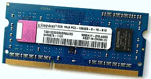 Оперативна пам'ять для ноутбука SODIMM DDR3 2GB 1066-1600MHz 8500-12800S Б/В Під ремонт і відновлення!