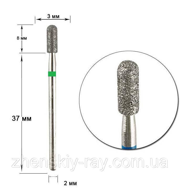 Насадка алмазна 70з-033мм