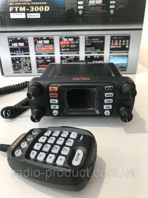 Yaesu FTM-300D радиостанция мобильно-базовая, FM/C4FM/APRS