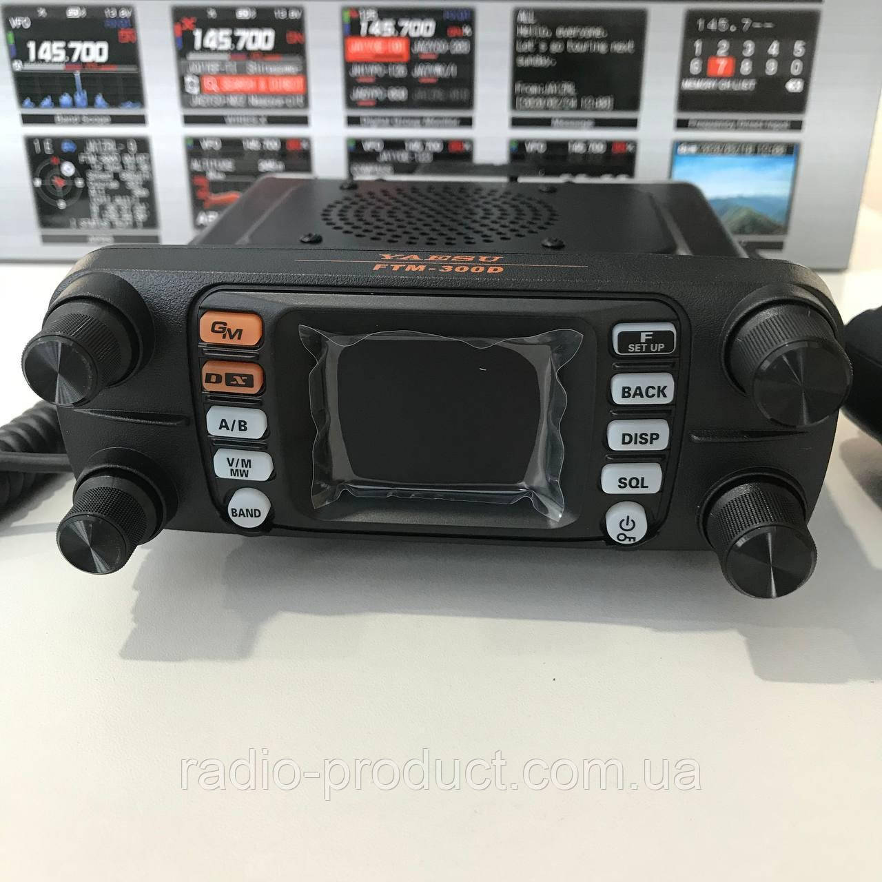 トランシーバー YAESU FTM-300D 50W ftm-300d.jpg