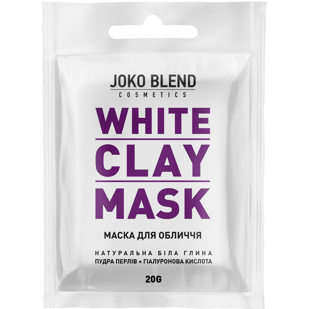 Біла глиняна маска для обличчя White Clay Mask Joko Blend, 20 г