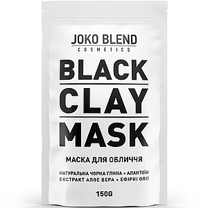 Чорна глиняна маска для обличчя Black Clay Mask Joko Blend, 150 г