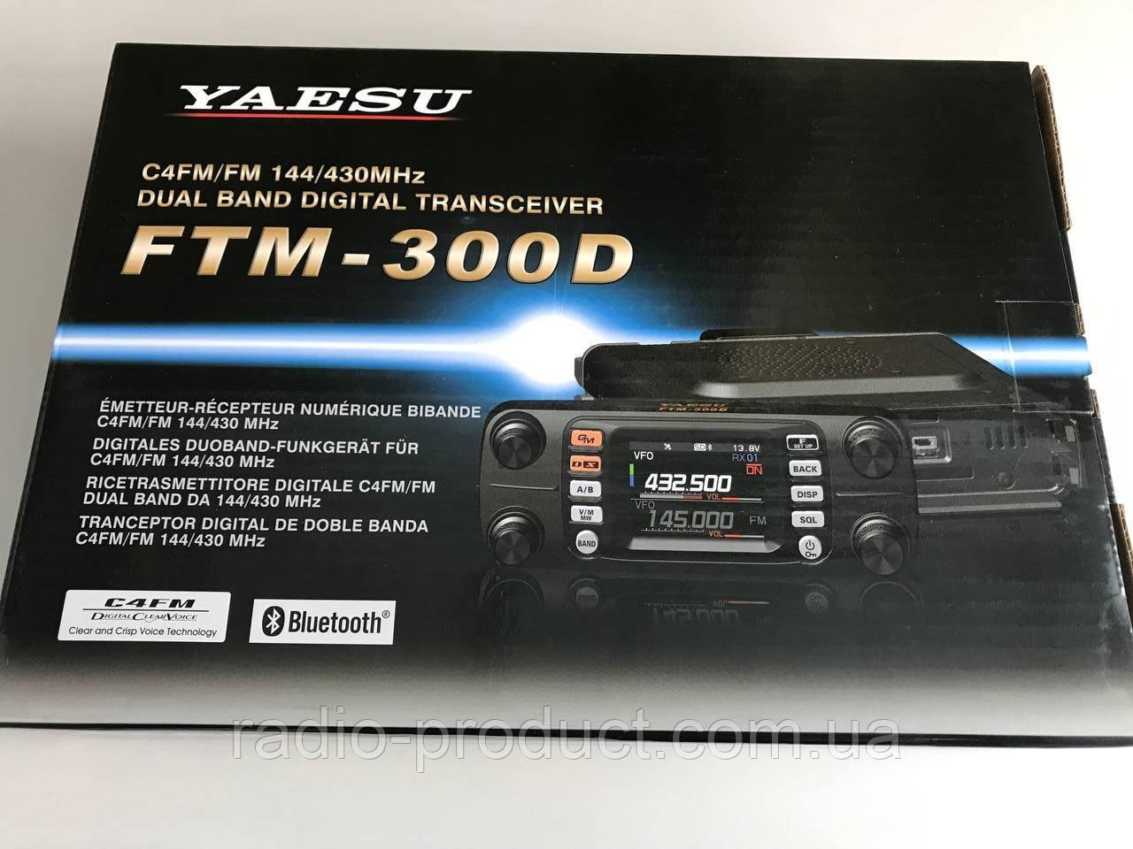 Yaesu FTM300D радиостанция мобильнобазовая, FM/C4FM/APRS/WiresX