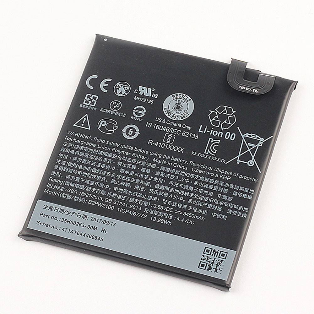 Аккумулятор ZTE Axon 7 A2017 / Li3931T44P8h756346, 3140 mAh Original PRC, фото 1