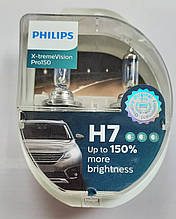Лампа галогенова Philips RacingVision H7 + 150% v12