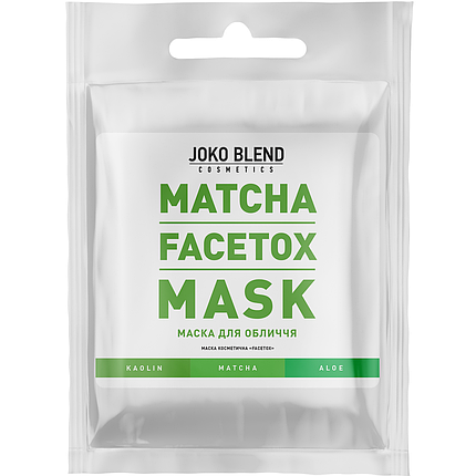 Косметична Маска для обличчя Joko Blend Matcha Facetox, 20 г, фото 2