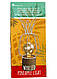 Декоративний Led світильник у вигляді Ананаса Edeka 11 х 11 х 25 см, настільна лампа Ананас, фото 3