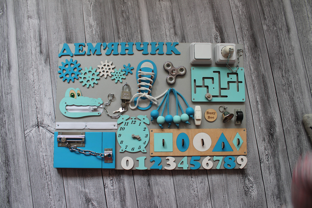 Бізіборд 60*40 см