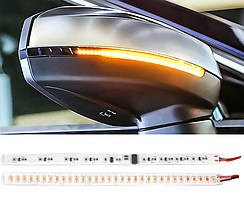 Динамічні LED поворотники - біжать світлодіодні покажчики поворотів в дзеркало 17 см (2 шт)
