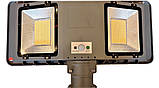 Прожектор із сонячною батареєю CL-880 світильник 300 Вт 600 кв.м, фото 2