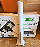 Прожектор із сонячною батареєю CL-880 світильник 300 Вт 600 кв.м, фото 4