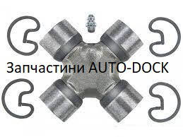 Купить Крестовина карданного вала 27Х82 для Форд Транзит, цена 296 грн ...