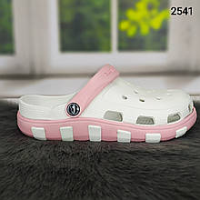 Сабо крокси жіночі білі разом з пудровими вставками