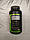 Optimum Nutrition Glutamine 300g ON, глутамін амінокислоти глутамін оптимізу, фото 3