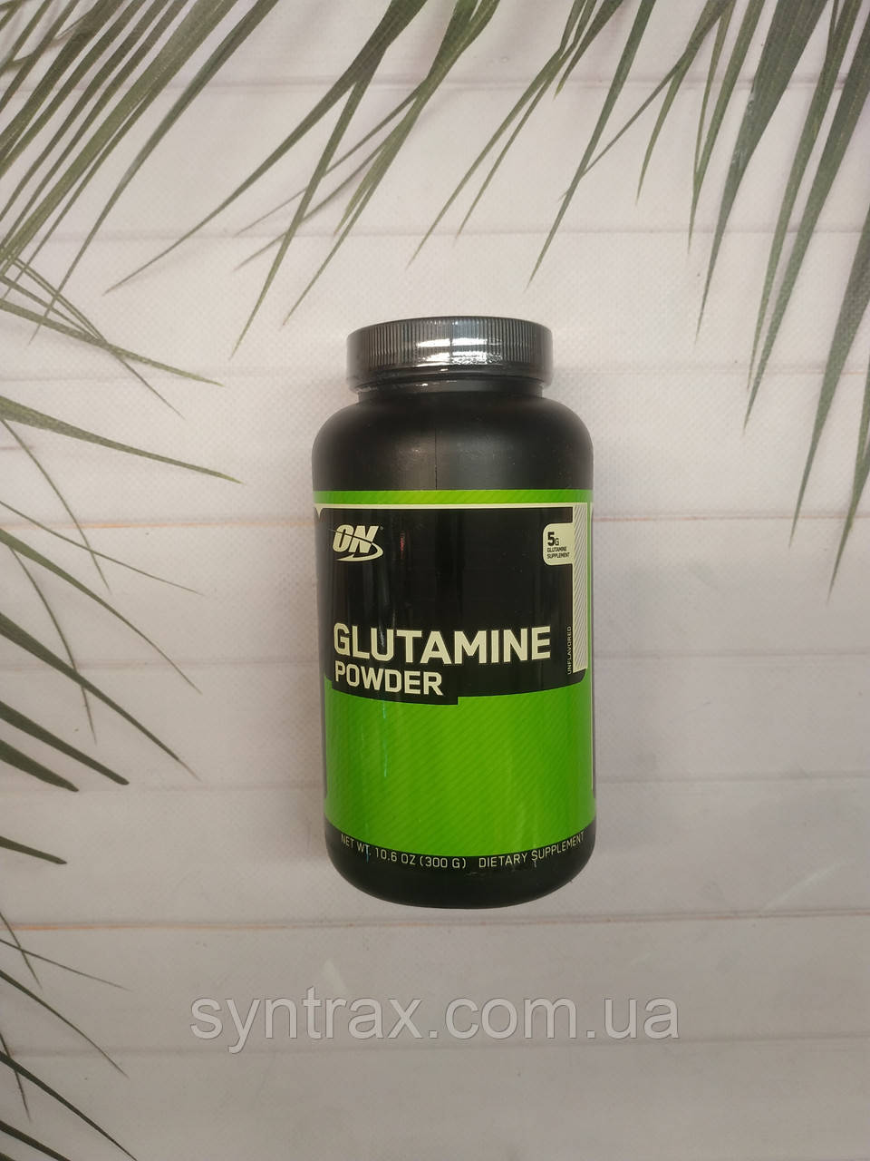 Optimum Nutrition Glutamine 300g ON, глутамін амінокислоти глутамін оптимізу