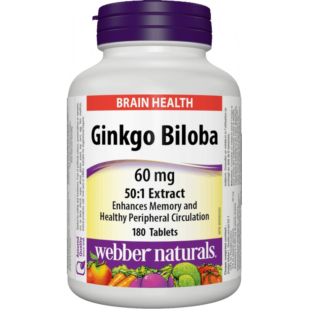 Гінкго білоба Naturals Webber Ginkgo Biloba 60mg 180 таблеток