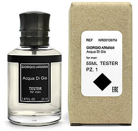 Тестер чоловічий Giorgio Armani Acqua Di Gio Men, 55 мл.