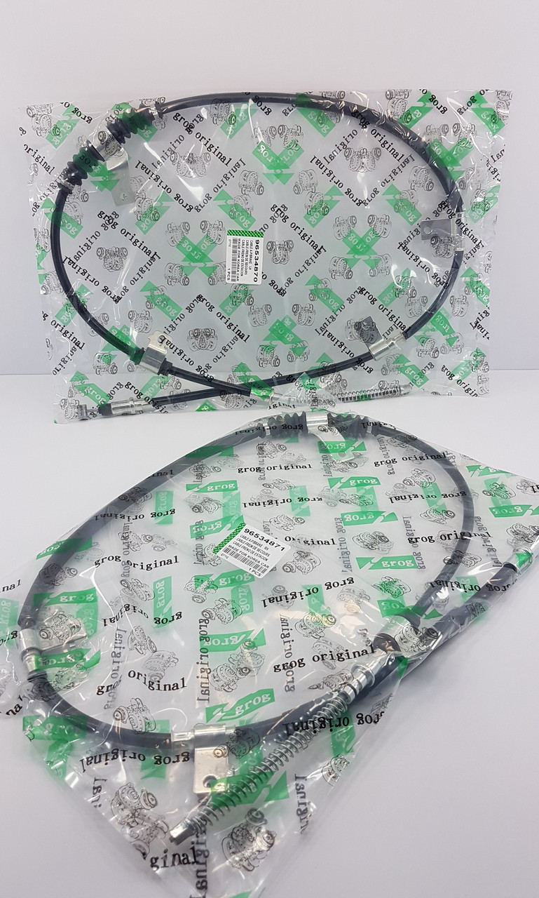 Трос ручника Авео в сборе SHIN KUM Корея, фото 1