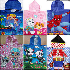 Пончо дитячі, яскраві кольори