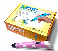 3D Ручка PEN-2 с LCD-дисплеем розовая! Товар хит