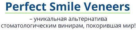 Съемные виниры для зубов Perfect smile veneers | Наклдака на зубы | Накладные зубы! Лучший товар - фото 6 - id-p1420765859