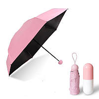 Мини-зонт в капсуле Capsule Umbrella mini | Компактный зонтик в футляре | Розовый! Лучший товар