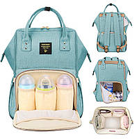 Сумка-рюкзак для мам Baby Bag Бирюзовая| Сумка органайзер для мам| Рюкзак для мам! Quality