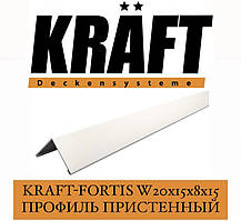 KRAFT Fortis W 20х15х8х15 Профіль пристінний 3000 мм