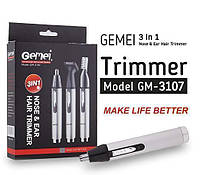 Триммер GEMEI GM-3107 3 в 1 для ушей, бороды и бровей! Лучший товар