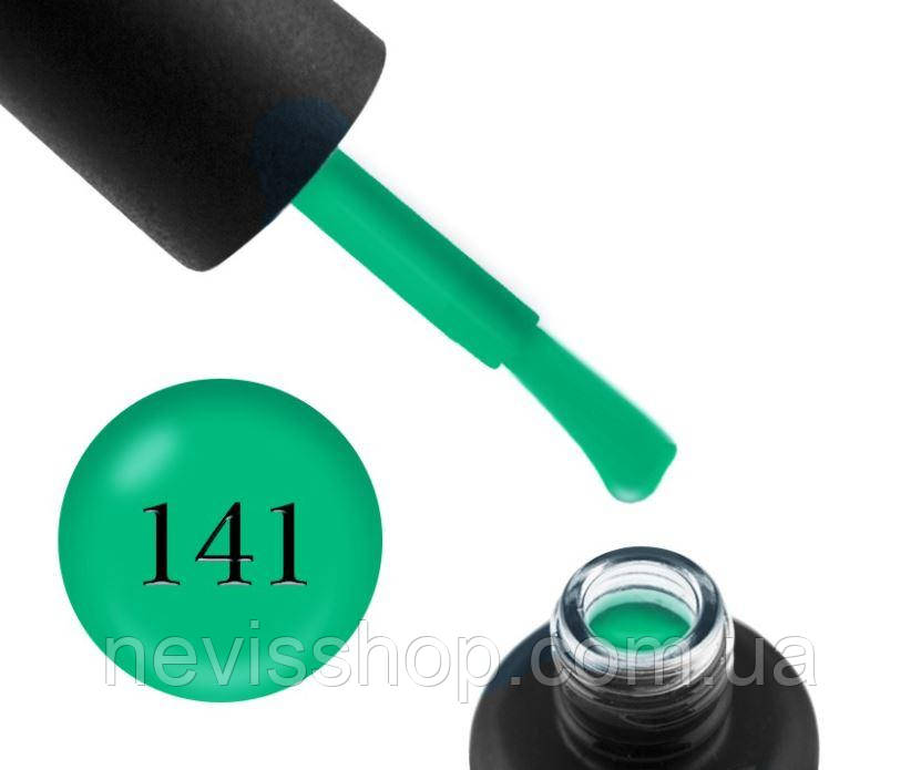 Гель-лак Edlen Professional 141 весняний білі-зелений, 9 мл