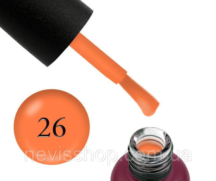 База неонова Edlen Professional Rubbb Base Summer Neon 26, оранжевий неон, 9 мл