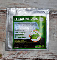 Тріходерма 10 г.