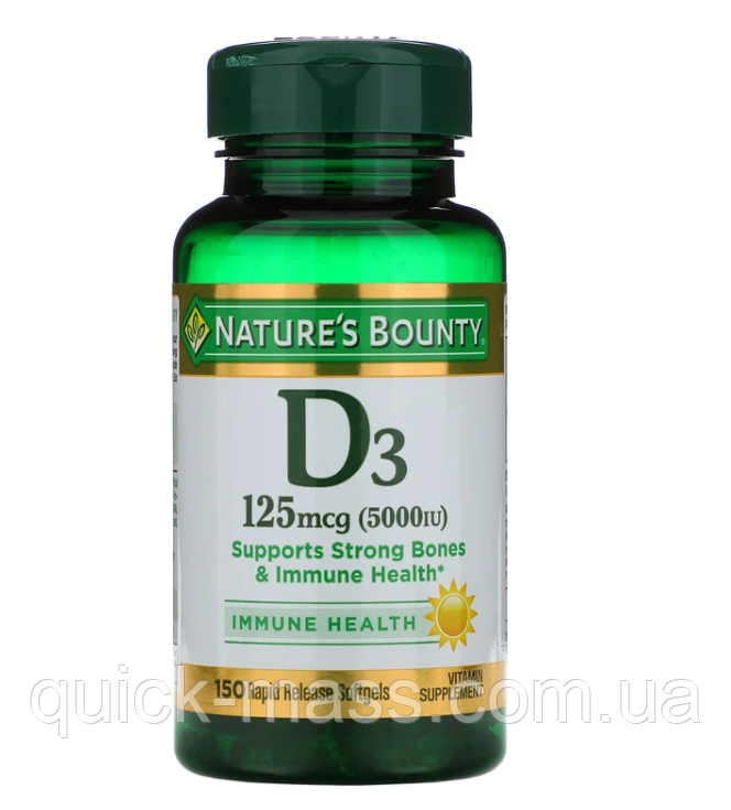 Витамин D3 Nature's Bounty D3 Maximum Strength 5000 IU 150 Softgels
