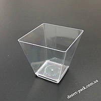 Стаканчик для десертів "Піраміда" 65 мл (28 шт.)