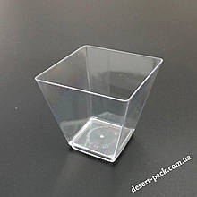 Стаканчик для десертів "Піраміда" 65 мл (28 шт.)