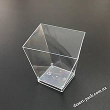 Стаканчики для кенді бару "Трапеція" 120 мл (20 шт.)