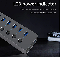 USB-хаб Blueendless BS-HU701 USB 3.0 7 портів із блоком живлення hub концентратор алюмінієвий, фото 3