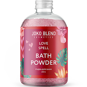 Вируюча пудра для ванни Love Spell Joko Blend 200 г, кавун